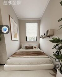 Eastpoint Green (D18), Condominium #556144391